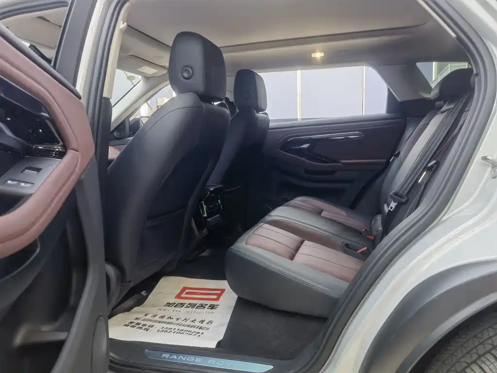 Land Rover Range Rover Evoque L P300e PHEV 2024 - thumbnail 13
