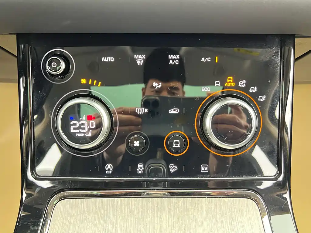 Land Rover Range Rover Evoque L P300e PHEV 2024 - thumbnail 14