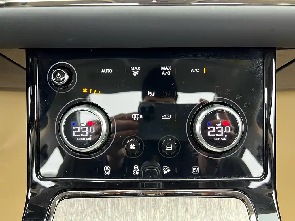 Land Rover Range Rover Evoque L P300e PHEV 2024 - thumbnail 15