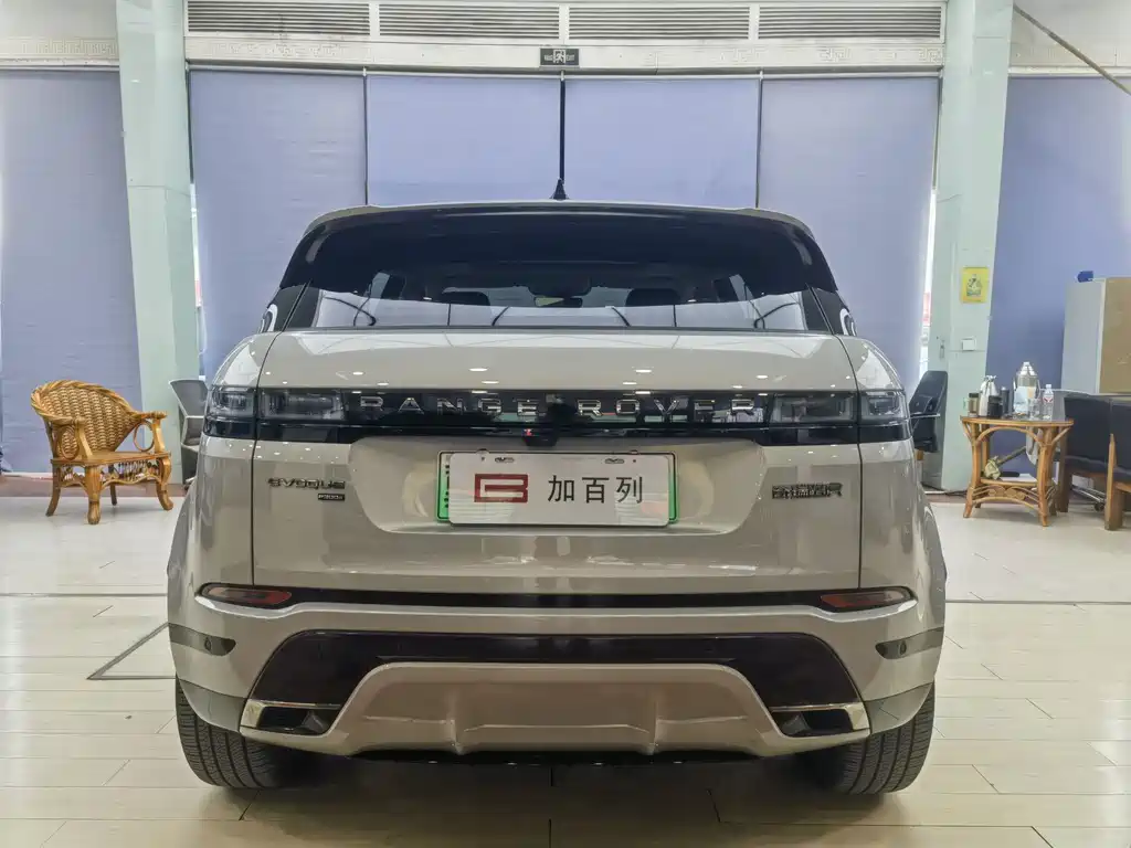 Land Rover Range Rover Evoque L P300e PHEV 2024 - thumbnail 17