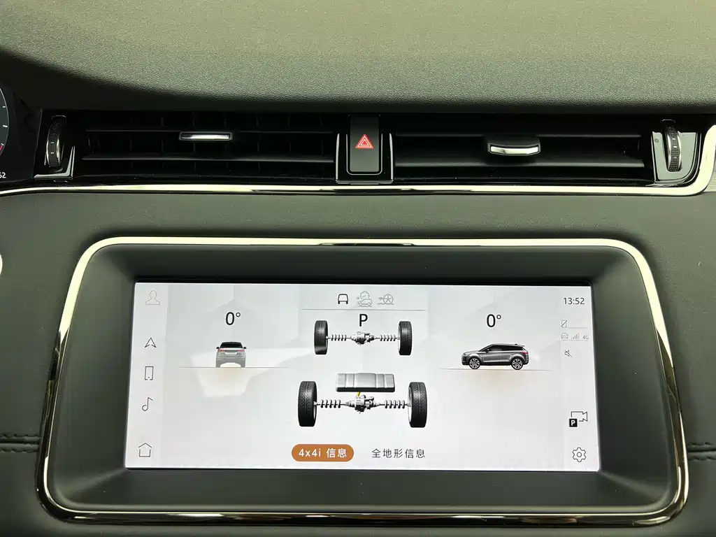 Land Rover Range Rover Evoque L P300e PHEV 2024 - thumbnail 17