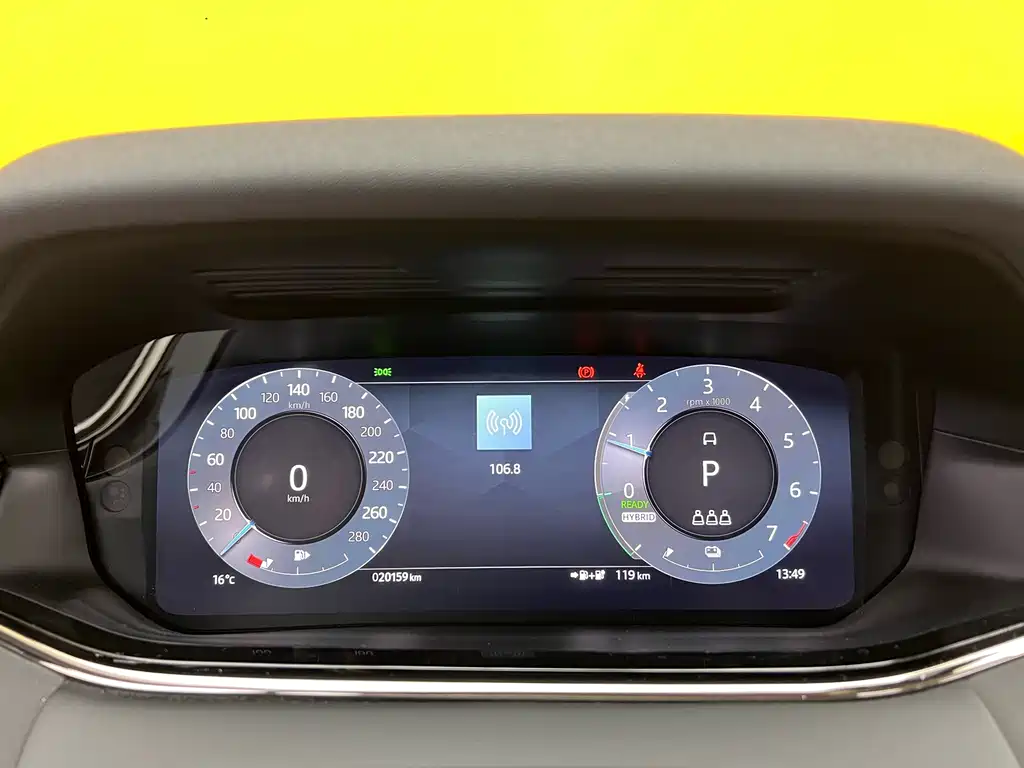 Land Rover Range Rover Evoque L P300e PHEV 2024 - thumbnail 21