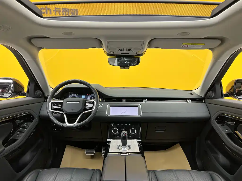 Land Rover Range Rover Evoque L P300e PHEV 2024 - thumbnail 22