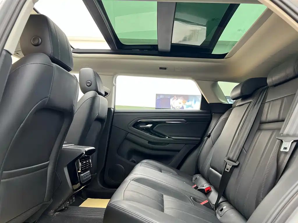 Land Rover Range Rover Evoque L P300e PHEV 2024 - thumbnail 24