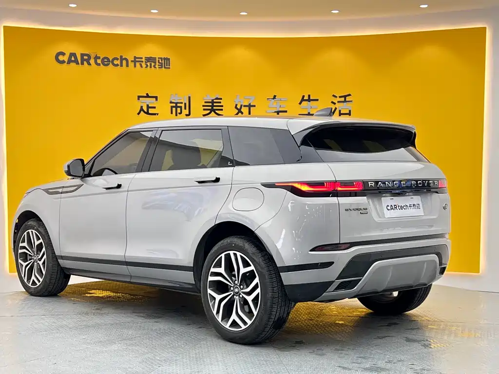 Land Rover Range Rover Evoque L P300e PHEV 2024 - thumbnail 28