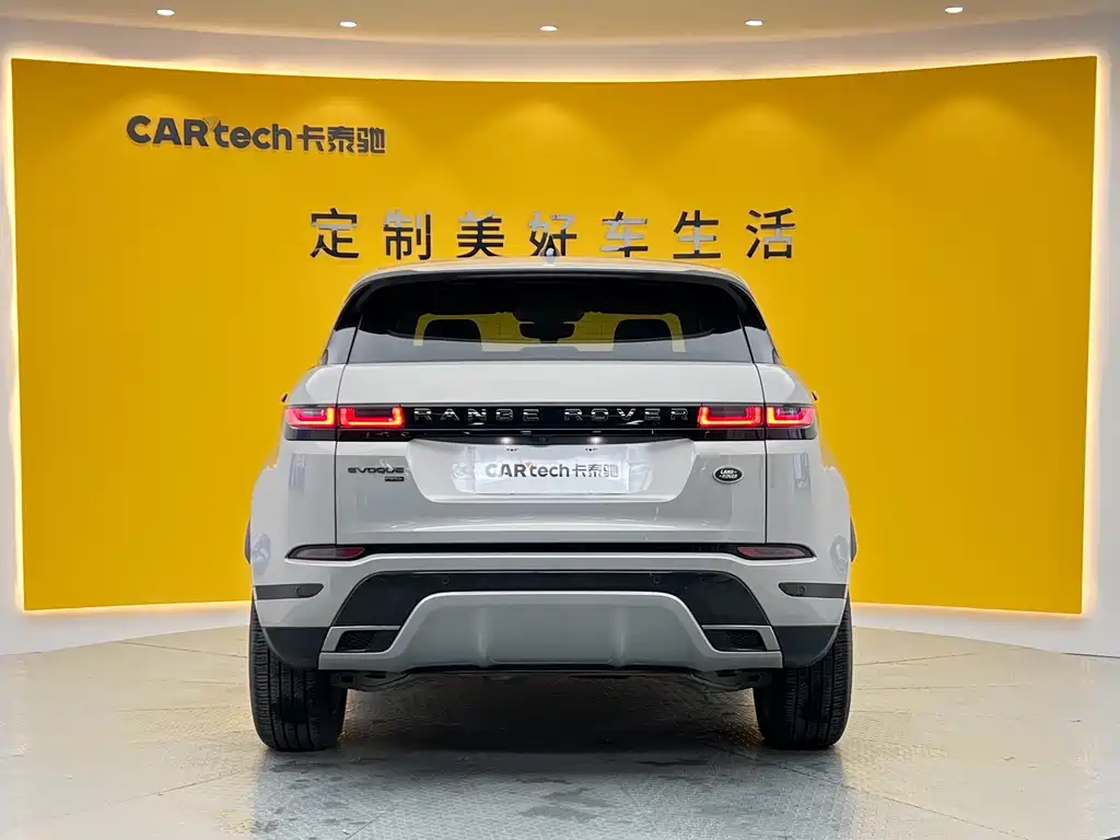 Land Rover Range Rover Evoque L P300e PHEV 2024 - thumbnail 29