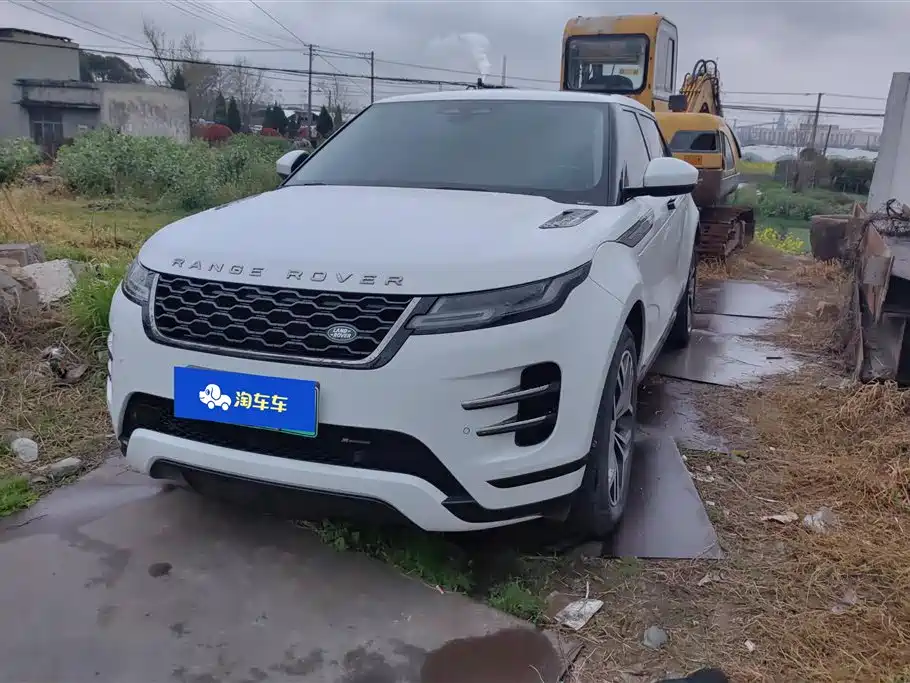 Land Rover Range Rover Evoque L P300e PHEV 2023