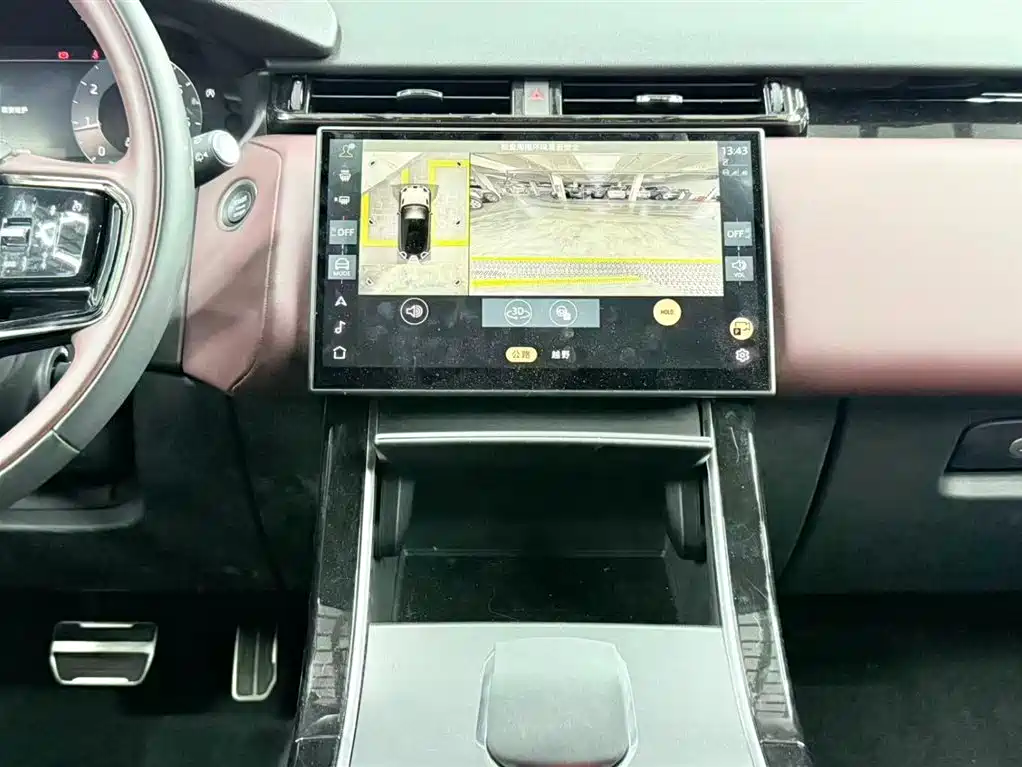 Land Rover Range Rover Sport 2025 Dynamic HSE 2025 - thumbnail 8