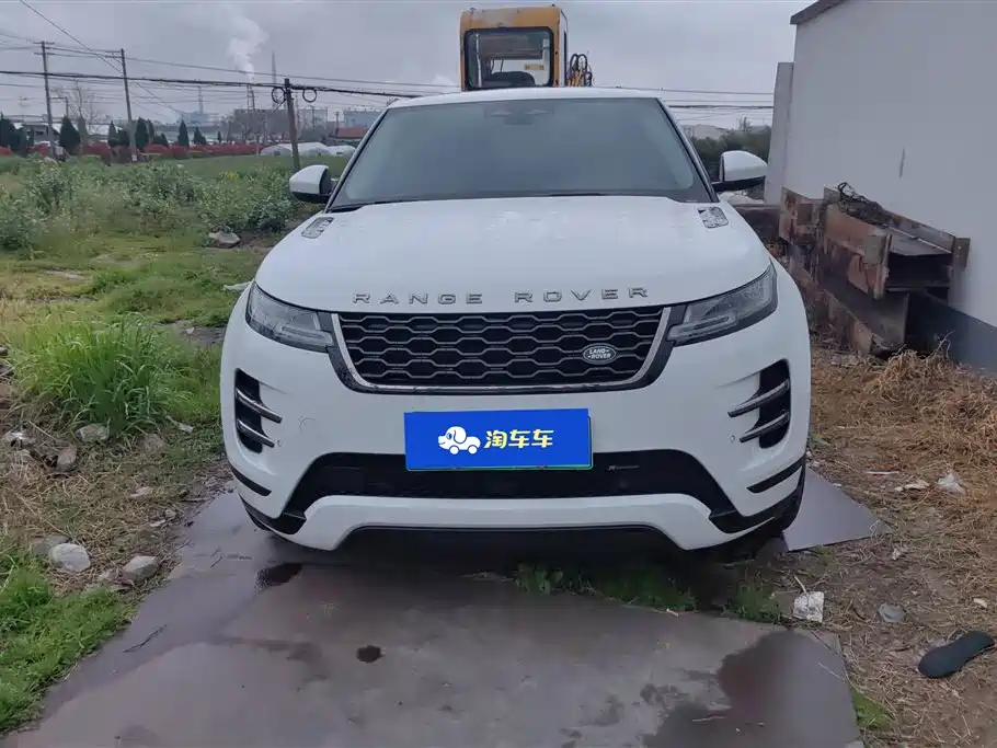 Land Rover Range Rover Evoque L P300e PHEV 2023 - thumbnail 2