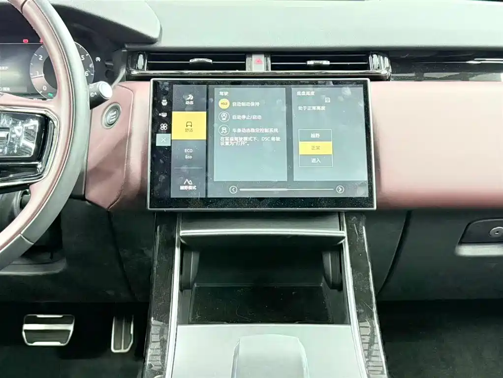 Land Rover Range Rover Sport 2025 Dynamic HSE 2025 - thumbnail 11