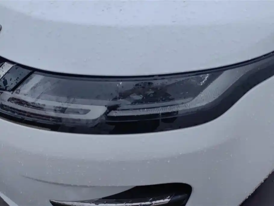 Land Rover Range Rover Evoque L P300e PHEV 2023 - thumbnail 5