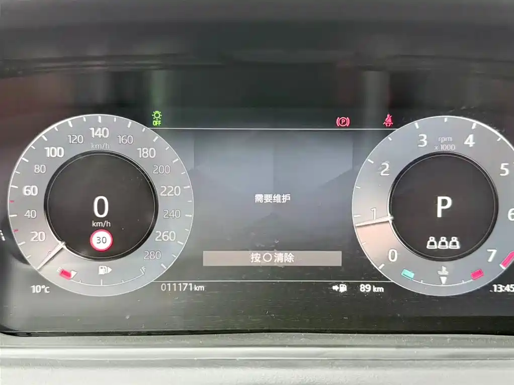 Land Rover Range Rover Sport 2025 Dynamic HSE 2025 - thumbnail 14