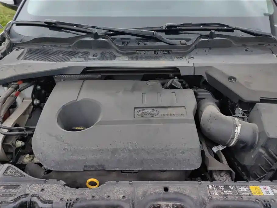 Land Rover Range Rover Evoque L P300e PHEV 2023 - thumbnail 10