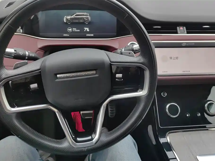Land Rover Range Rover Evoque L P300e PHEV 2023 - thumbnail 12