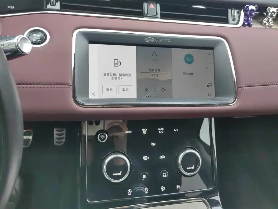 Land Rover Range Rover Evoque L P300e PHEV 2023 - thumbnail 13