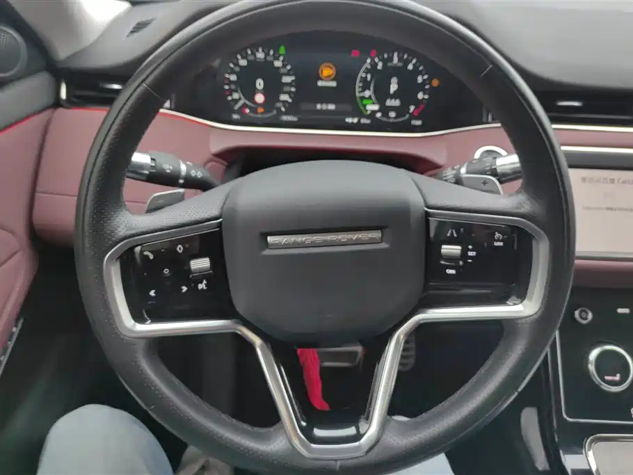 Land Rover Range Rover Evoque L P300e PHEV 2023 - thumbnail 15