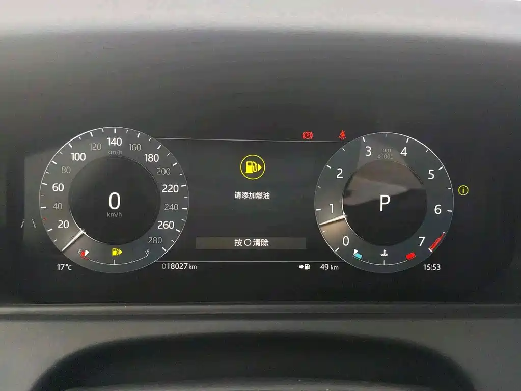 Land Rover Range Rover Sport 2025 S 2025 - thumbnail 3