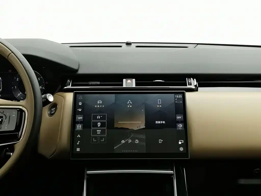 Land Rover Range Rover Sport 2025 Dynamic HSE 2024 - thumbnail 12
