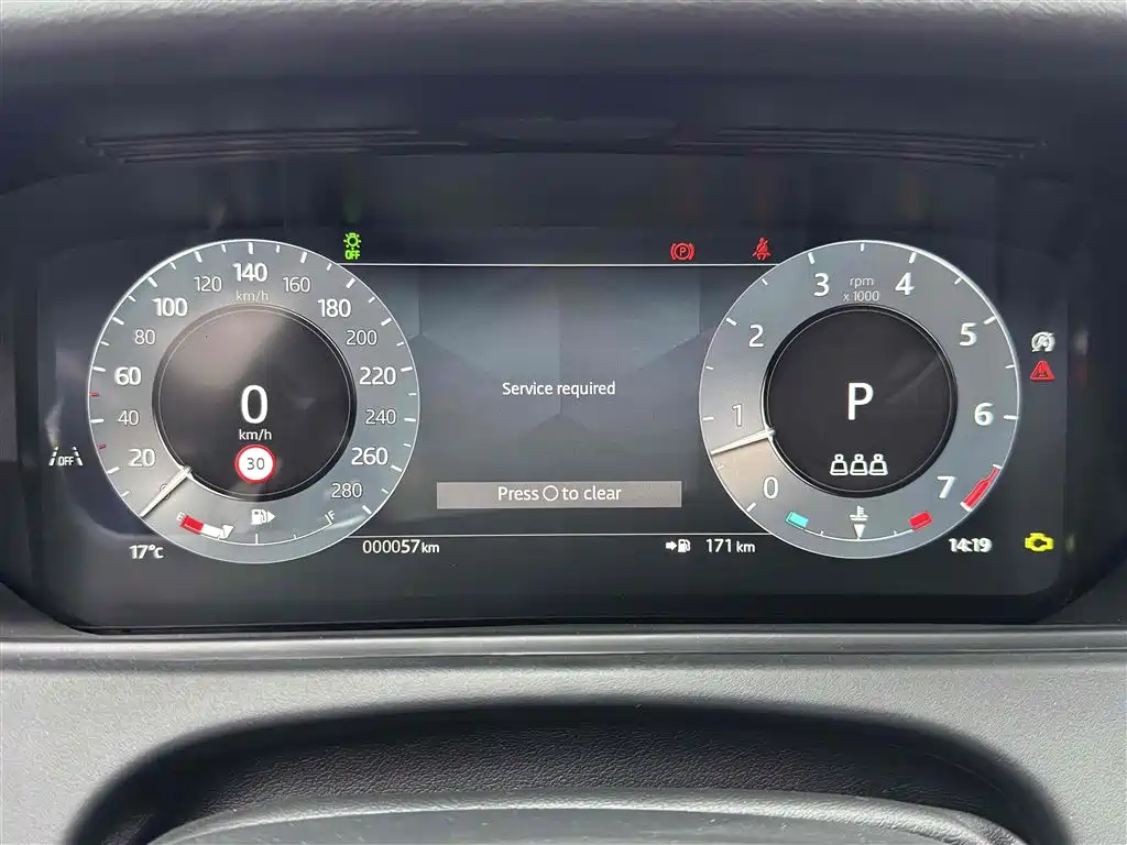 Land Rover Range Rover Sport 2025 Dynamic SE 2025 - thumbnail 13