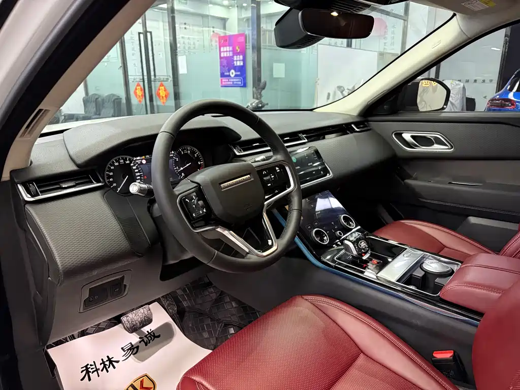 Land Rover Range Rover Sport 2023 250PS 2023 - thumbnail 3