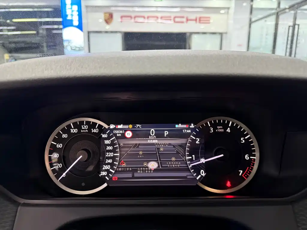 Land Rover Range Rover Sport 2023 250PS 2023 - thumbnail 6