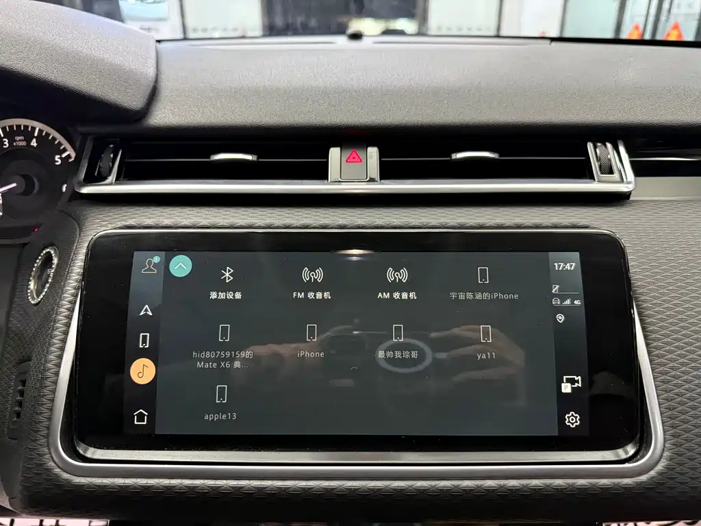 Land Rover Range Rover Sport 2023 250PS 2023 - thumbnail 14
