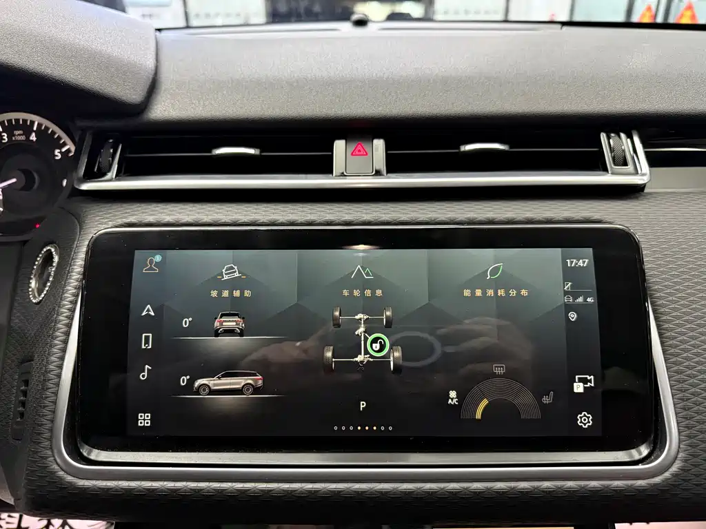 Land Rover Range Rover Sport 2023 250PS 2023 - thumbnail 15