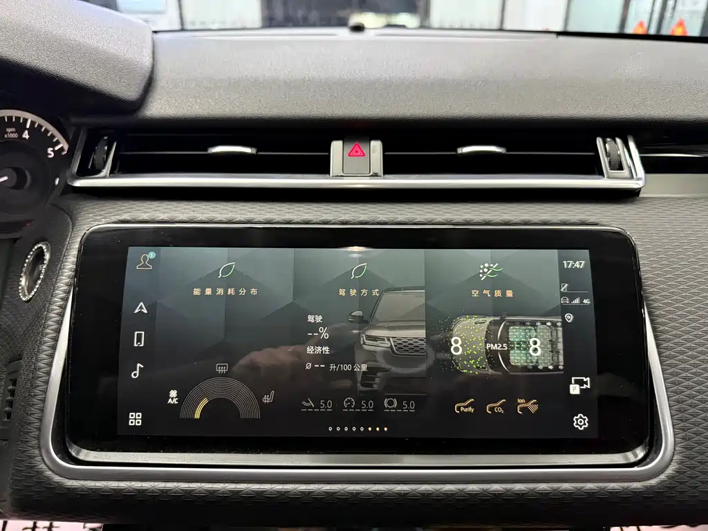 Land Rover Range Rover Sport 2023 250PS 2023 - thumbnail 16