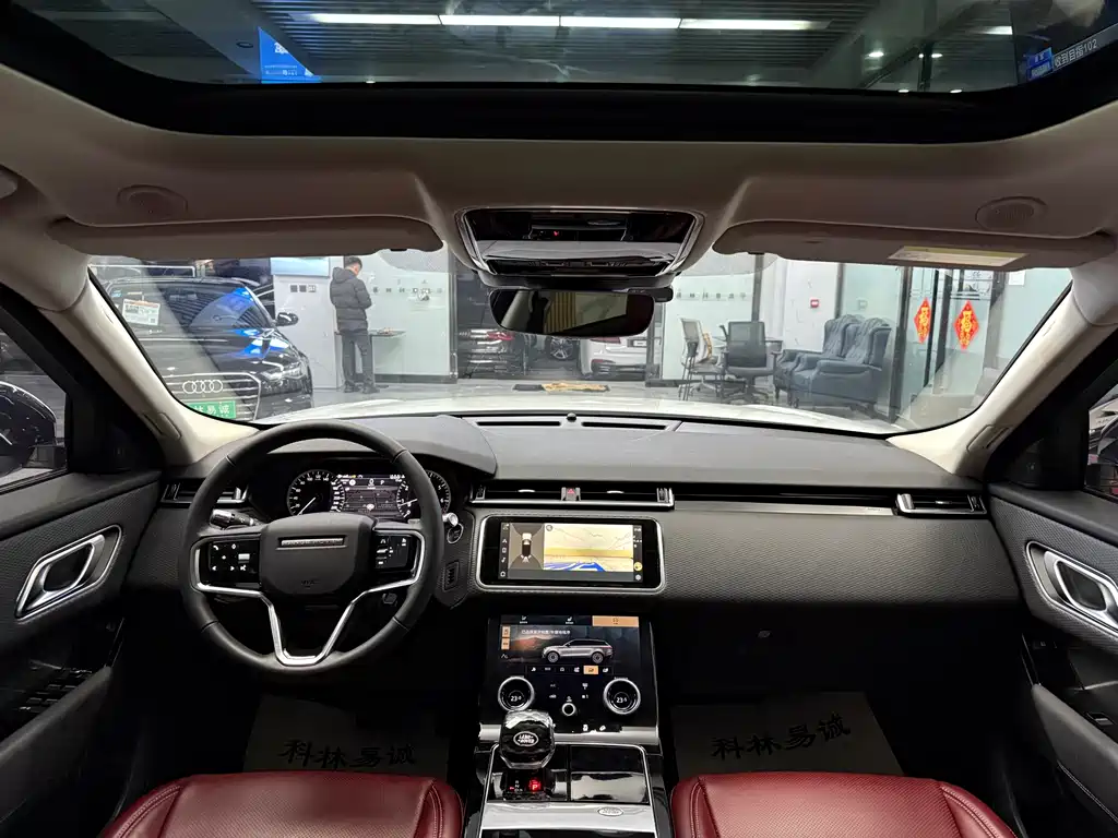Land Rover Range Rover Sport 2023 250PS 2023 - thumbnail 23