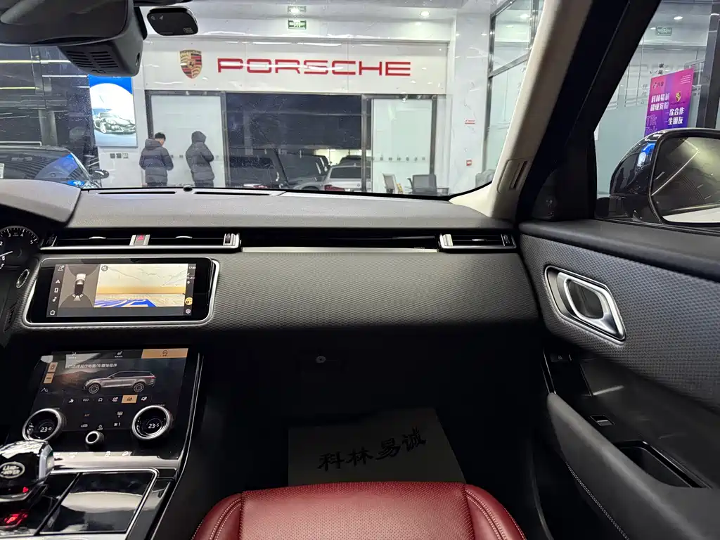 Land Rover Range Rover Sport 2023 250PS 2023 - thumbnail 26