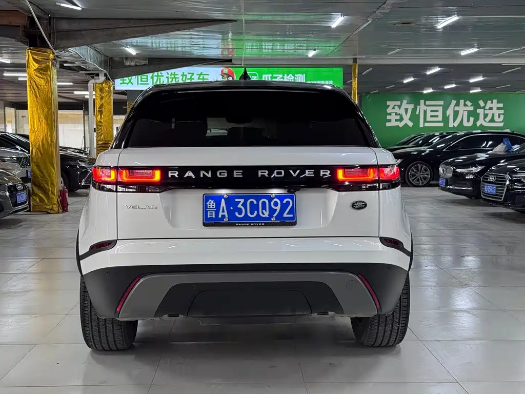 Land Rover Range Rover Sport 2023 250PS 2023 - thumbnail 9