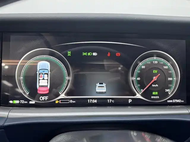 Lantu Auto Lantu FREE 2024 Long Range Intelligent Driving Edition 2024 - thumbnail 8