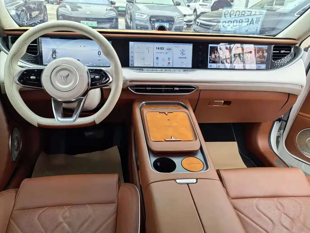 Lantu Auto Lantu FREE 2024 Long Range Intelligent Driving Edition 2024 - thumbnail 6