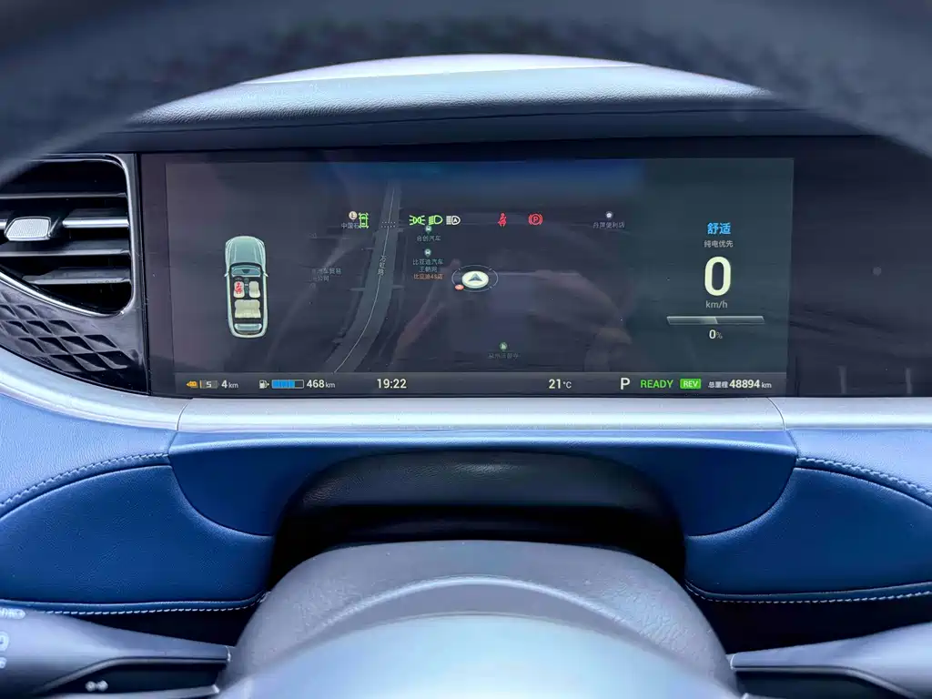 Lantu Auto Lantu FREE 2024 Long Range Intelligent Driving Edition 2023 - thumbnail 9