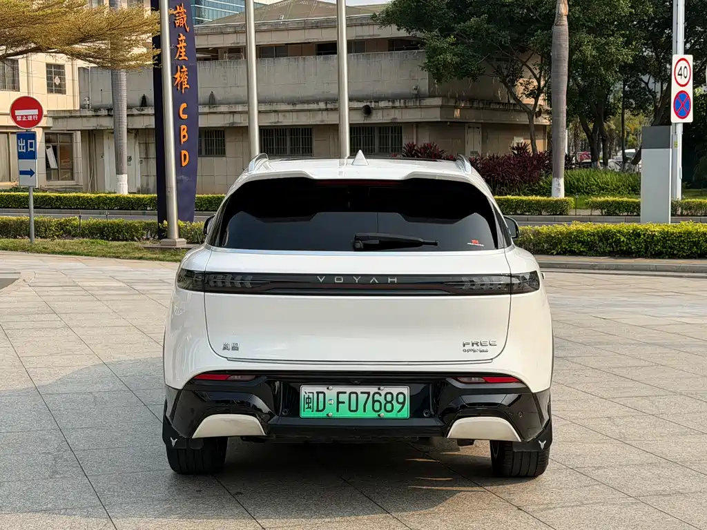 Lantu Auto Lantu FREE 2024 Long Range Intelligent Driving Edition 2024 - thumbnail 5