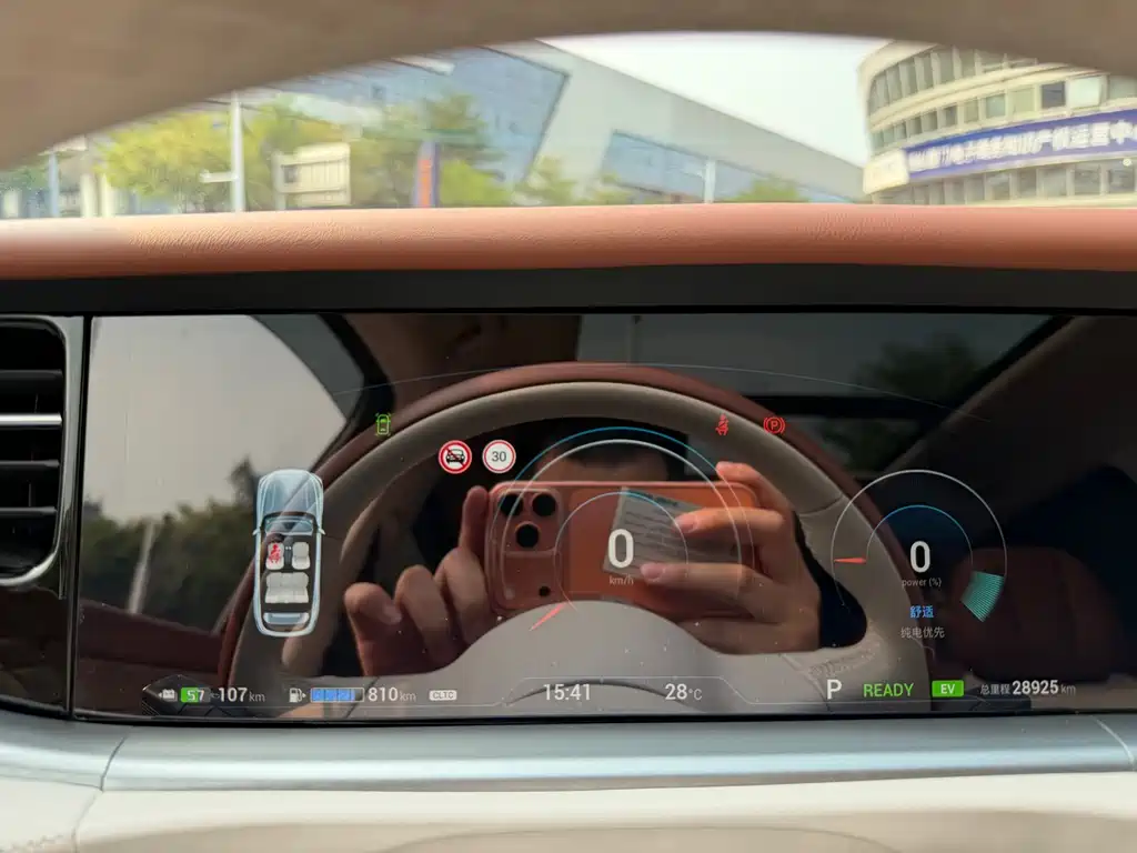 Lantu Auto Lantu FREE 2024 Long Range Intelligent Driving Edition 2024 - thumbnail 8