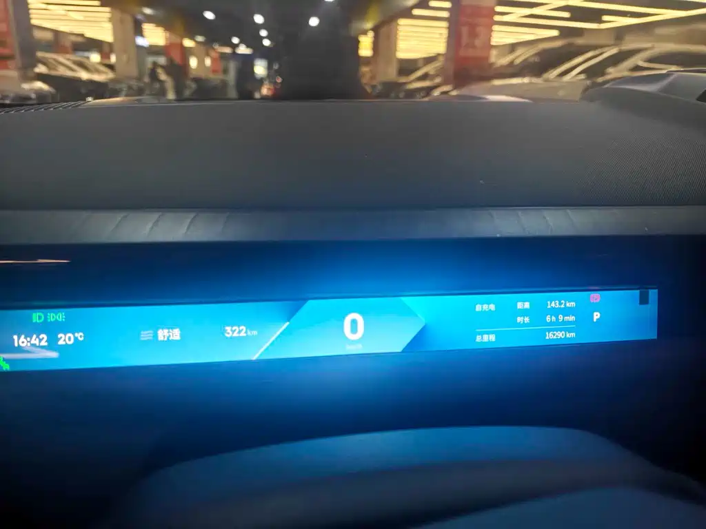 Lynk & Co Lynk & Co Z10 2024 95kWh 702km AWD Intelligent Drive Ultra 2024 - thumbnail 19