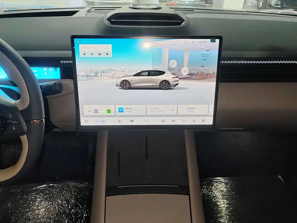 Lynk & Co Lynk & Co Z10 2025 95kWh 702km AWD Halo 2025 - thumbnail 10