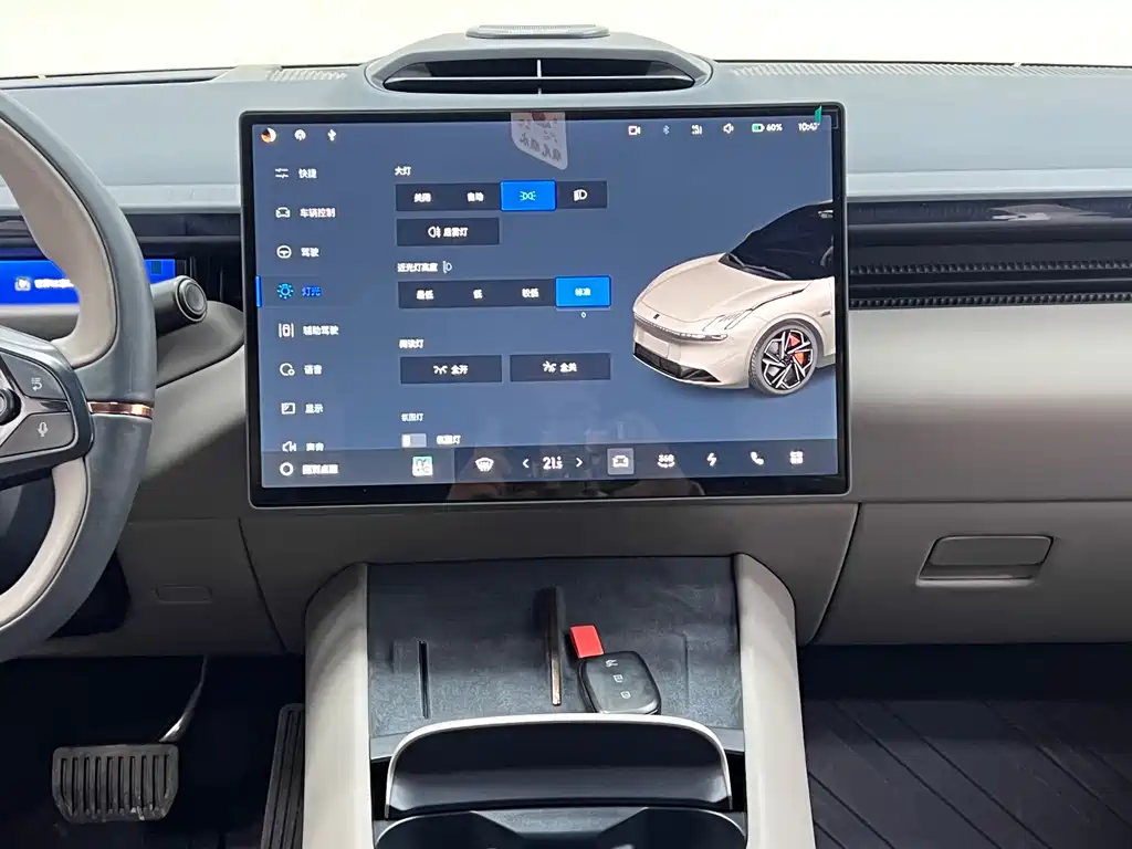 Lynk & Co Lynk & Co Z10 2024 95kWh 766km RWD Max 2025 - thumbnail 26