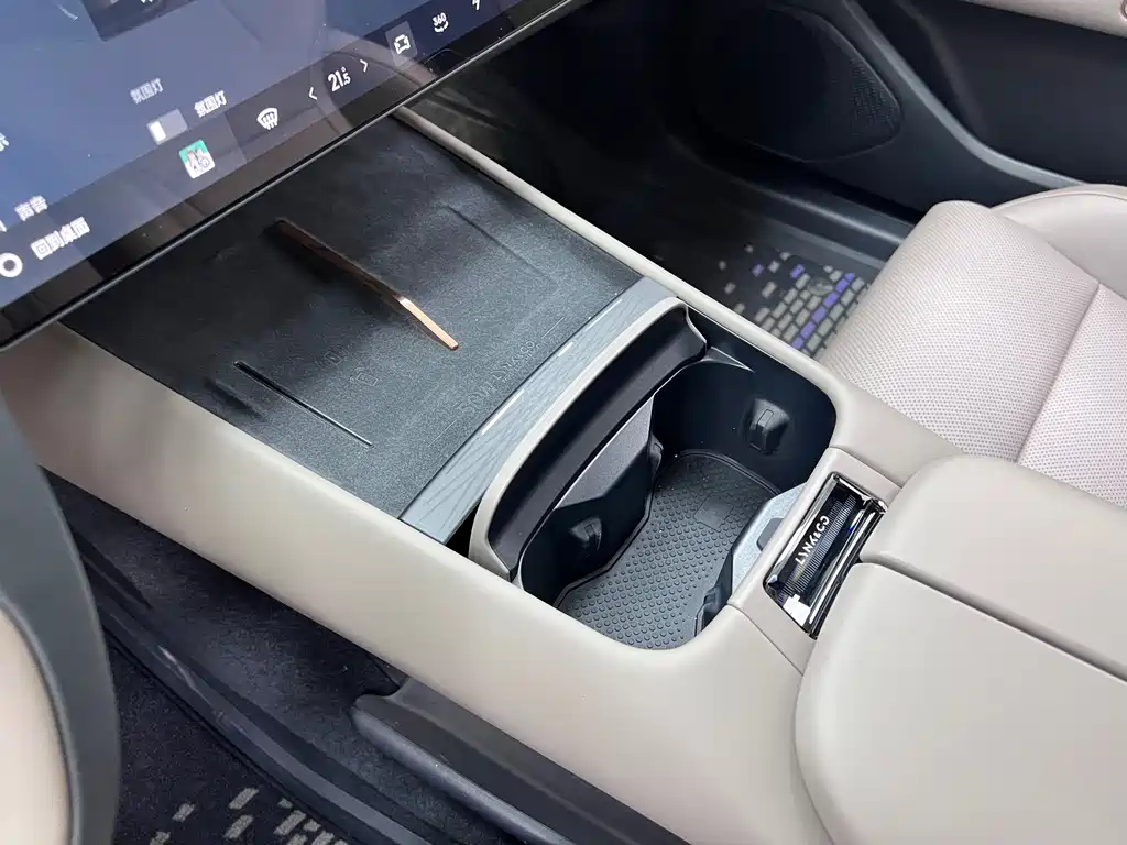 Lynk & Co Lynk & Co Z10 2024 95kWh 766km RWD Max 2025 - thumbnail 29