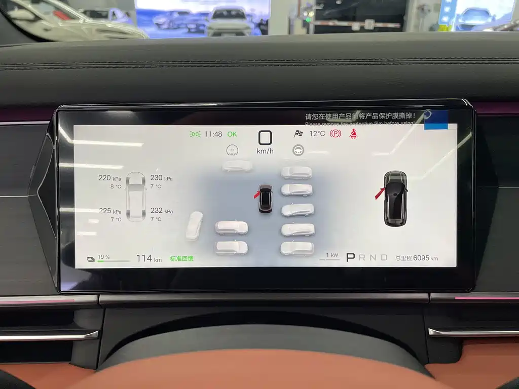 BYD (BYD Auto) Tang L 2025 EV 600KM AWD LiDAR Flagship 2025 - thumbnail 13