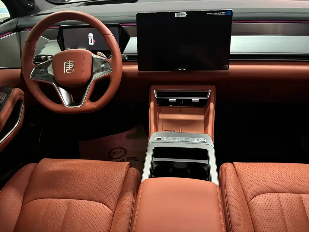BYD (BYD Auto) Tang L 2025 DM 215KM LiDAR Flagship 2025 - thumbnail 13