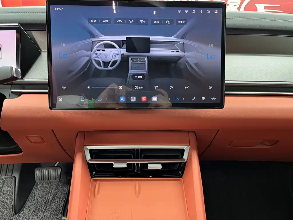 BYD (BYD Auto) Tang L 2025 DM 200KM AWD LiDAR Flagship 2025 - thumbnail 17