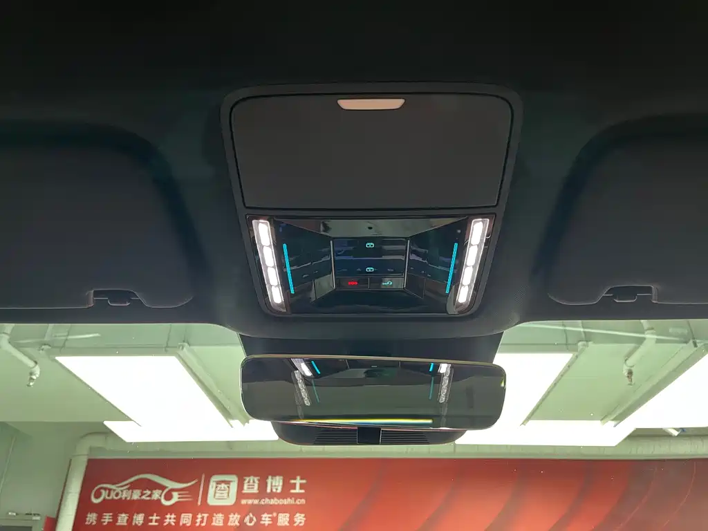 BYD (BYD Auto) Tang L 2025 DM 200KM AWD LiDAR Flagship 2025 - thumbnail 19