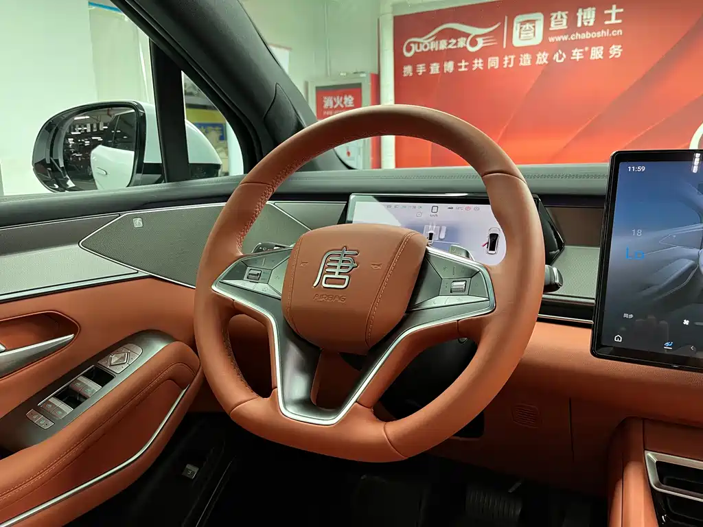 BYD (BYD Auto) Tang L 2025 DM 200KM AWD LiDAR Flagship 2025 - thumbnail 20