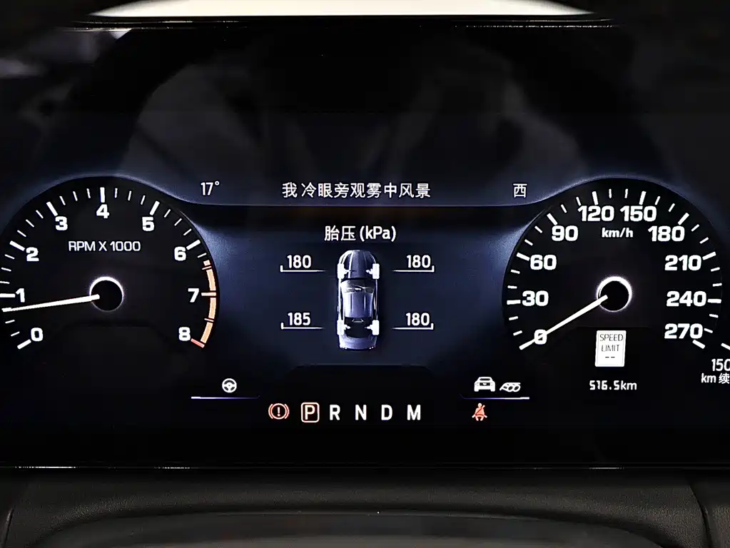 Ford Mustang 2024 2.3T EcoBoost Convertible Sport Edition 2025 - thumbnail 9