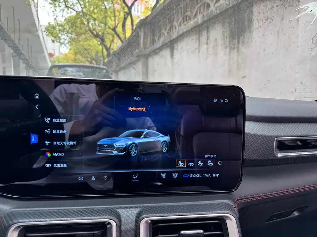 Ford Mustang 2024 2.3T EcoBoost Convertible Sport Edition 2025 - thumbnail 14