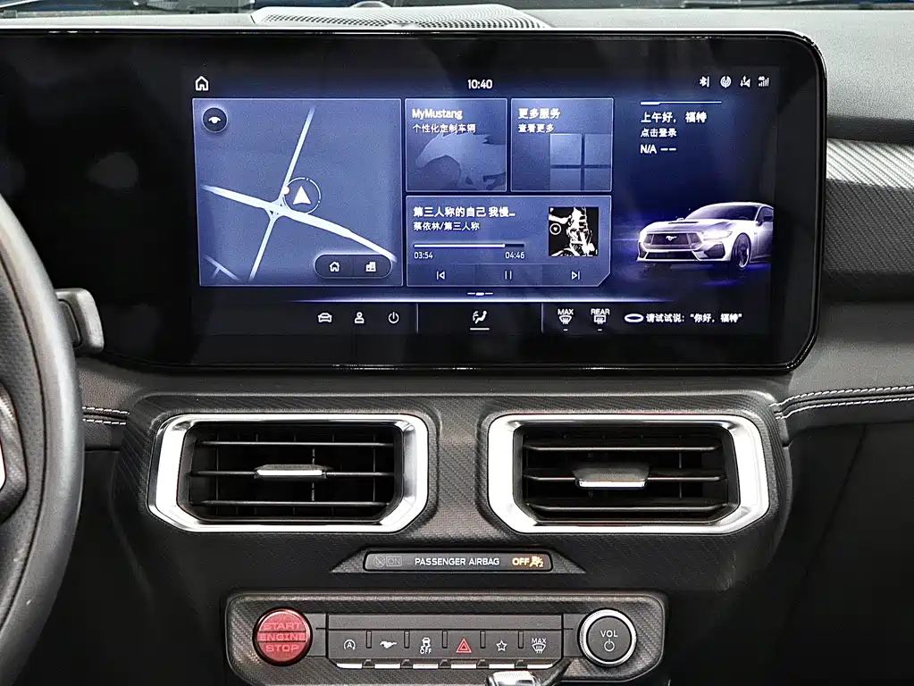 Ford Mustang 2024 2.3T EcoBoost Convertible Sport Edition 2025 - thumbnail 16