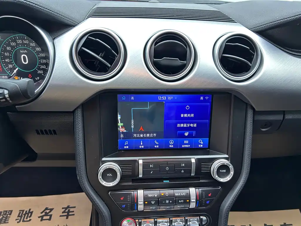 Ford Mustang 2021 2.3T EcoBoost Performance Advanced Edition 2021 - thumbnail 10