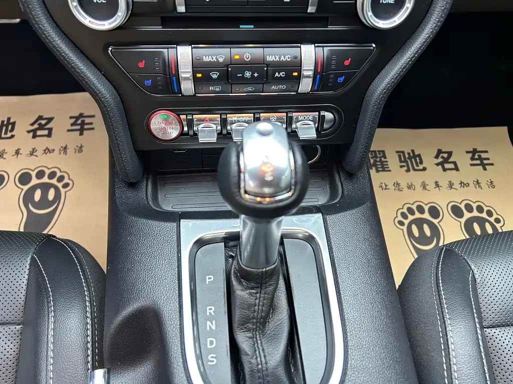 Ford Mustang 2021 2.3T EcoBoost Performance Advanced Edition 2021 - thumbnail 11